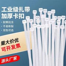 ȫ�����i��������늾������������������������������͸ߜؿ�����