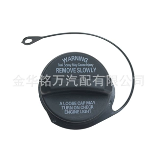 42031SC000 42031AG000油箱盖适用于斯巴鲁森林人Subaru Forester