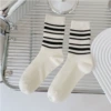 White bottom black bar