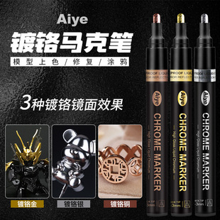 ��ɫ�yɫ�R�淴�������t�R�˹P������܇ģ������a����ɫ�價P