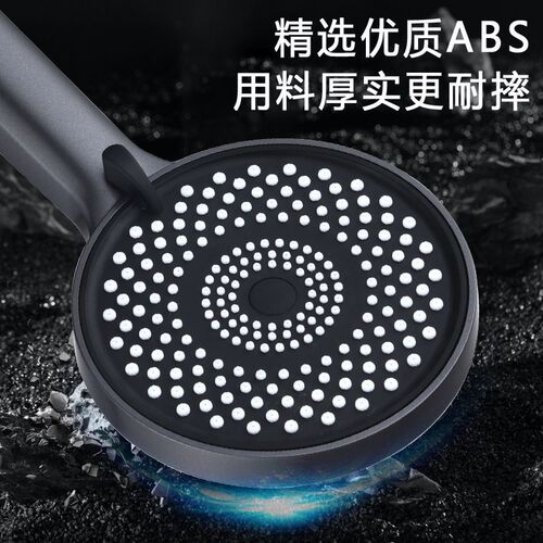 Three-speed supercharged hand shower large panel supercharged shower head bathroom water heater shower head shower head