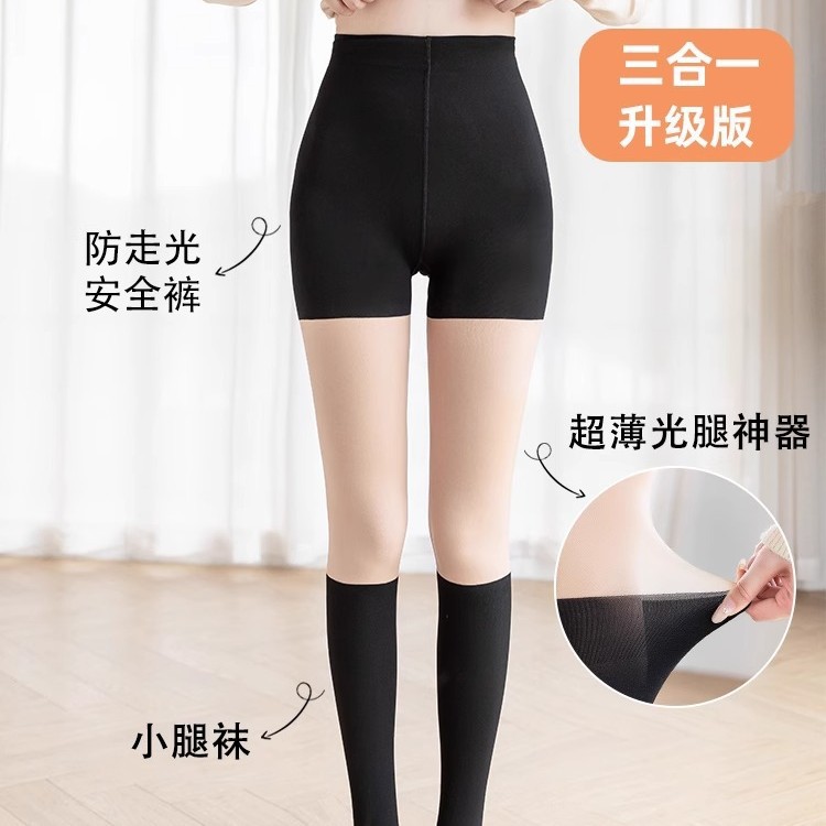 Stitching Fake Over-the-Knee Silk Stockings Women's Pants Leg Socks White Japanese-style JK Socks All-match Black Silk High Socks