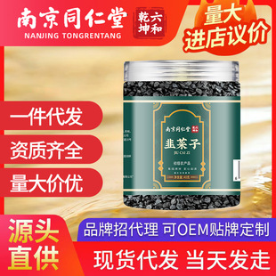 �Ͼ�ͬ���þ²���40�� һ�����l���l