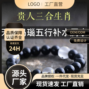 ����ƽ�����ȱˮ�aˮϲ��ˮ�����Ʒ���������F�˾���Ф�ִ�