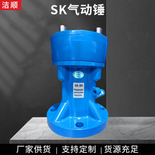 ���ς}�_���N�Ó����Ϸ�����AH/SK/ZC/ZH�͚���N�ς}�ܵ��Ó��N