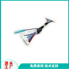 I-PEX 20346-040T EDPBӾtܛŰĸL