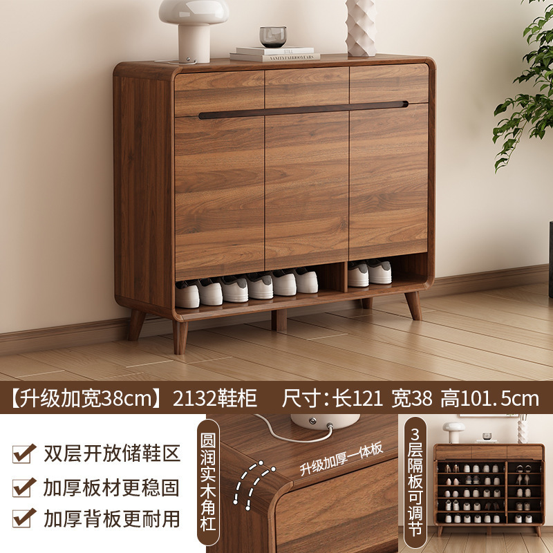 鞋柜家用门口实木杠入新款2025爆款室内收纳柜户新中式玄关大容量|undefined