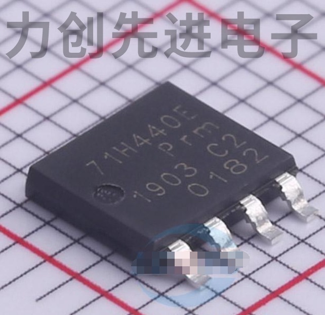 BUK7J1R4-40HX 封装 SOT-1023 MOS场效应管