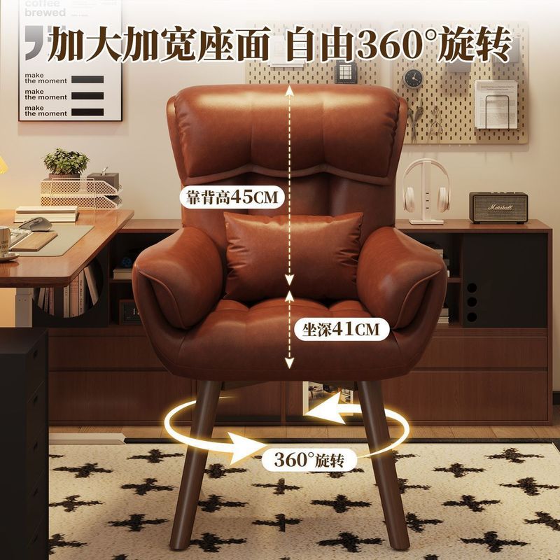 休闲椅卧室电脑椅懒人沙发小户型舒适躺椅阳台懒人椅家用单人沙发|undefined