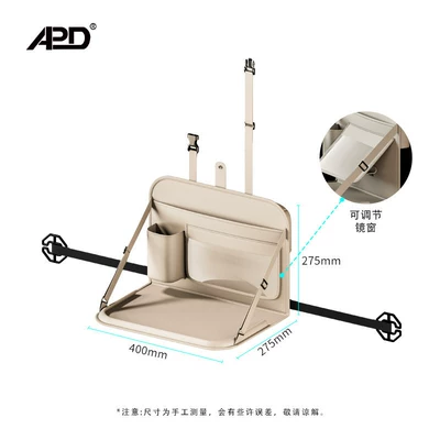 Car Rear Seat Folding Table, In-Car Dining Table, Portable Dining Table for Sports Seats (Car table board) - cream-white