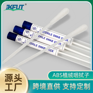 һ����ʹ�òɘ����������ӱ����Ӳ����ɘӘӱ���Һ�ɘ���ֲ�q����