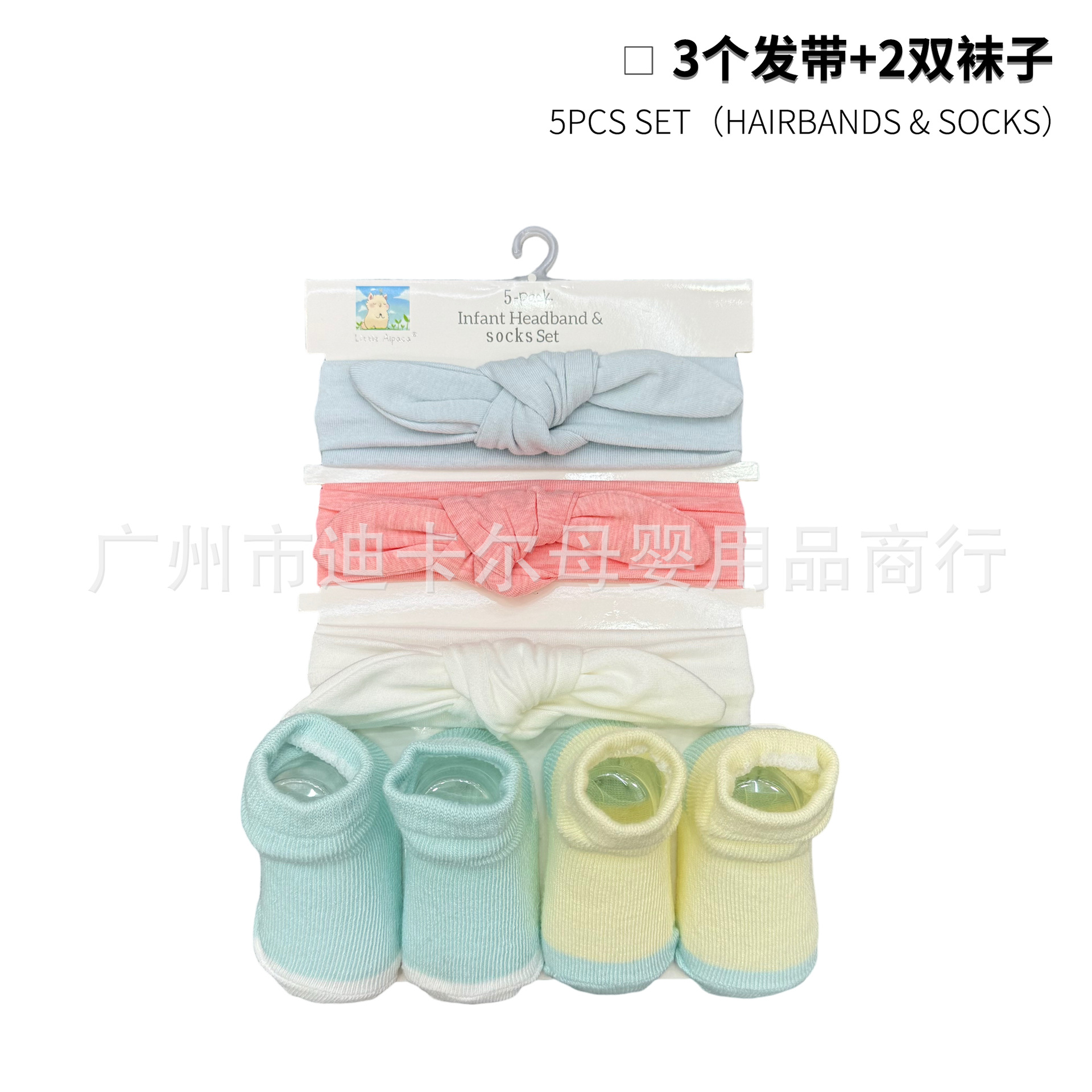 Conjunto de 5 piezas de diadema y calcetines para bebés de 0 a 1 año, recién nacidos, para comercio exterior, colores surtidos, venta al por mayor de fábrica.