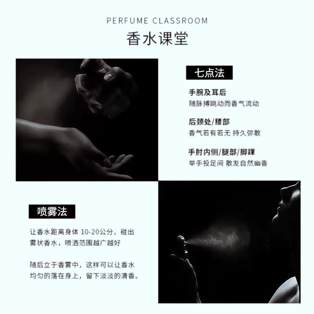 不定所imsole夏娃人鱼姬香水小样无声社交废人明日诗人小丑正|undefined
