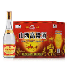 山西高粱酒杏花产地53度475ml*12瓶清香型白酒整箱批发 纯粮食酒