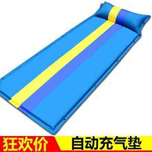 �Գ�ⴲ�|ɳĮ�Ԅӳ��|����˯�|�Ӻ��p��3-4�˷����|��ⴲ