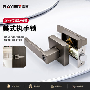 Rayen �X�Ͻ������i �����T�iԡ���T�i�҃ȷ��T�����i ľ�T�o���i