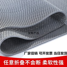 �����؉|�N�����������|ԡ�ґ�����������pvc�U�շ�ˮ�|��̺�T�|