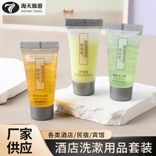 ǼƵϴlˮԡ¶СƿһϴbSl