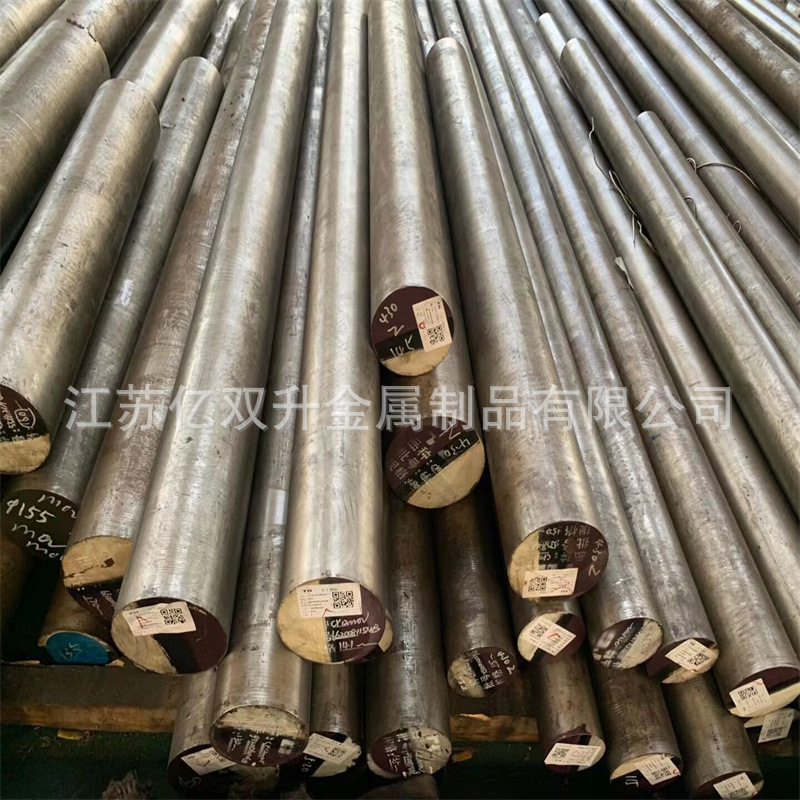 ML08AL冷镦钢圆棒高强度合金钢锻圆ML08Al圆钢现货直供棒材盘圆