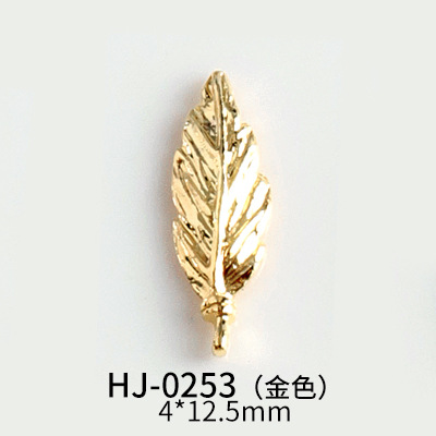 HJ-0253 골드