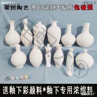 �մ����߻�ƿ��ɫ�������²ʲ��L��ʯ����ͯ�ֹ�������ˇ����