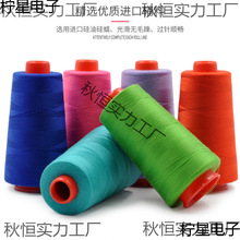 �S��402�p�x ,���ֿp�� ���p�·���,�p�x�C��,����ƽ܇��