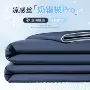 抗菌夏季单人冰丝被子