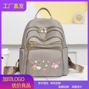 �����¿�2025�羳���Q�������eŮʿţ���p����r�д̽��๦��