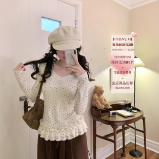 PtonUmi ������ ���c�����Y��߅ᘿ���Ů��V�I�ȴ��@���L������