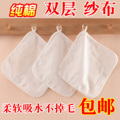 BB4C批發白色純棉紗布六層幼兒園小毛巾柔軟方巾擦手巾15x15