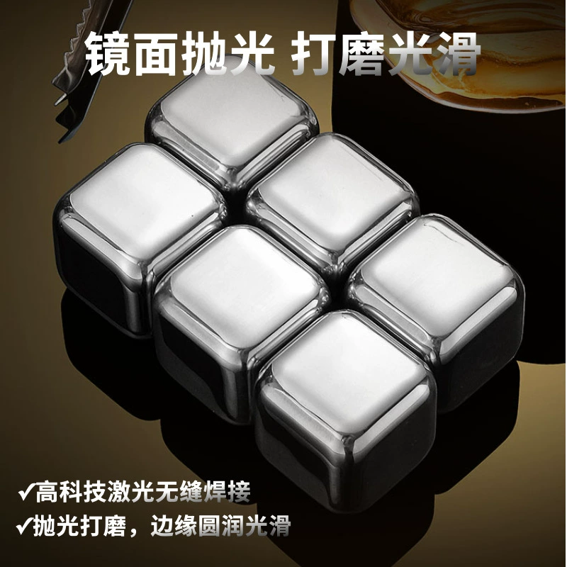 Кубики льда из нержавеющей стали 304, металлические, быстрозамораживающиеся, креативные, для бара, квадратные, для пива, для виски, ледяные камни