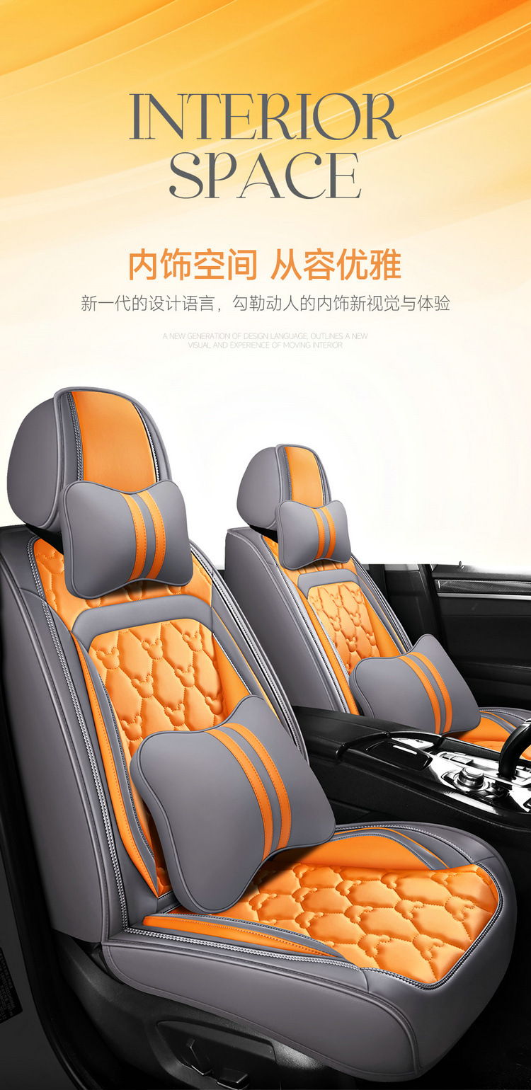 Cross-Border Foreign Trade Car Seat Cushion Leather Material Cover Four-Season Universal Car Seat Cushion Chair Cover Perforated Breathable Seat Cover