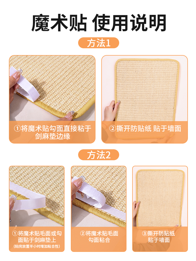 고양이 사이 살 패드 안티 고양이 스크래치 소파 보호 고양이 스크래치 패드 착용 방지 부스러기 고양이 스크래치 보드 안티 고양이 스크래치 벽 장난감