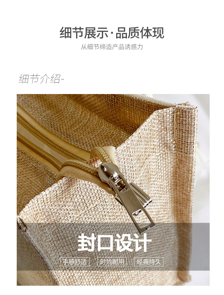 2021111717387306516003w750h985