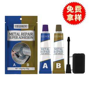 EELHOE AB�T���z ���a�Ѻ��ѿp��©�ٸɷ�ˮ�͸ߜؽ����ܷ����a�z