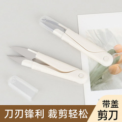 U型弹簧缝纫手工小剪刀十字绣修线头不锈钢剪刀裁剪尖头家用便携