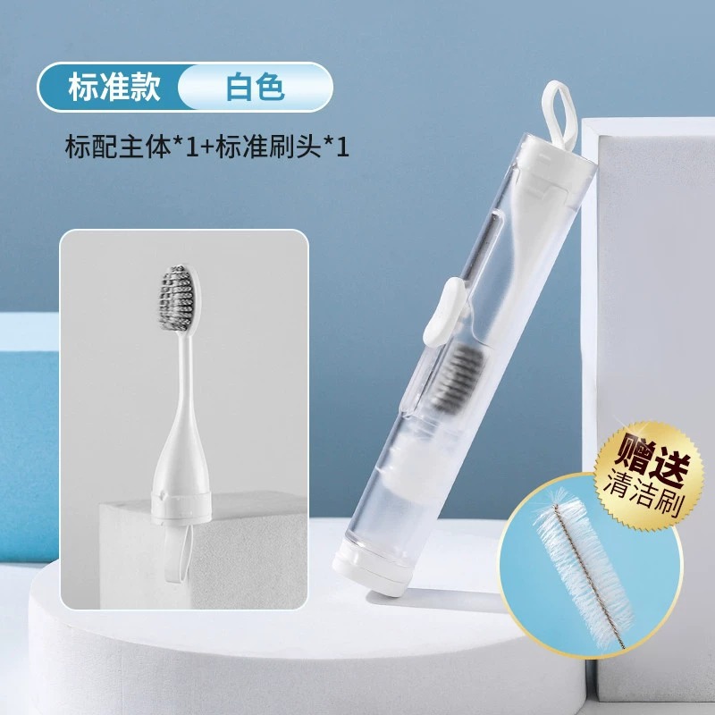 New Orthodontic Folding Travel Toothbrush Portable Toothbrush Toothpaste All-In-One Carrying Toothbrush Set Wholesale