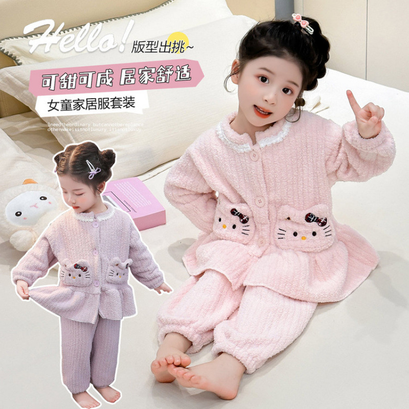 女童睡衣秋冬季法兰绒儿童加厚保暖珊瑚绒卡通女孩冬天家居服套装|undefined
