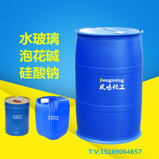 ˮ���������c�S���ݻ��|����ע�{��© �ػ���ˮ��������© ˮ����