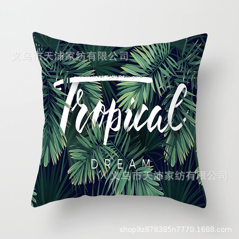 Siesta sofá de coche cintura almohada cojín simple nórdico ins planta verde funda de almohada protección del medio ambiente