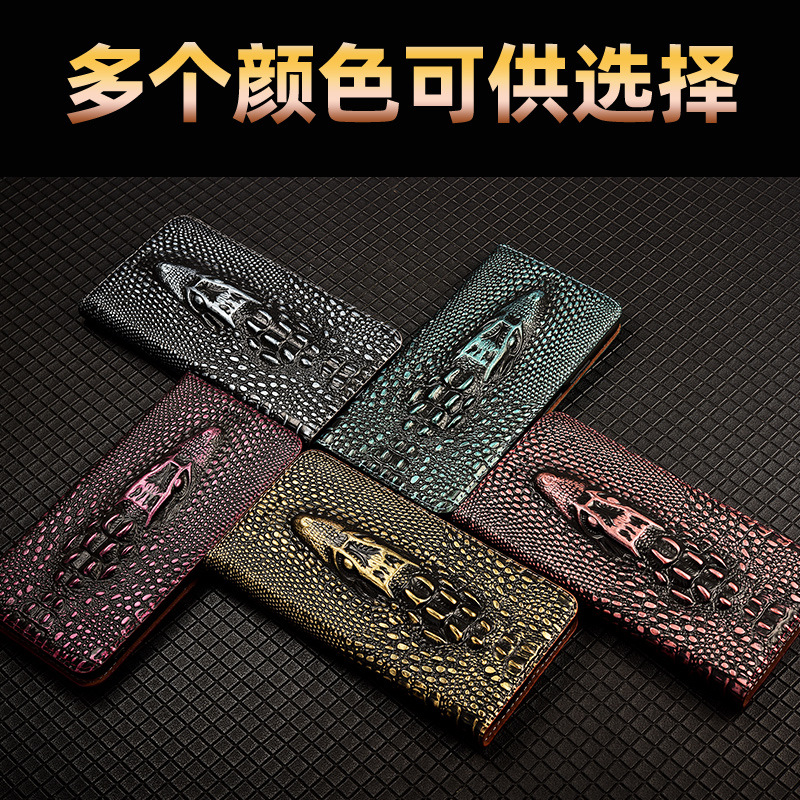 Suitable for Vivo S60 Genuine Leather Phone Case Y600Turbo Full-Cover Iqoo Z11 Flip Cover Iqoo15T Protective Case