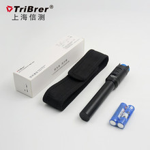 TriBrerϺŜytwPtԴwyԇPtP  BML21