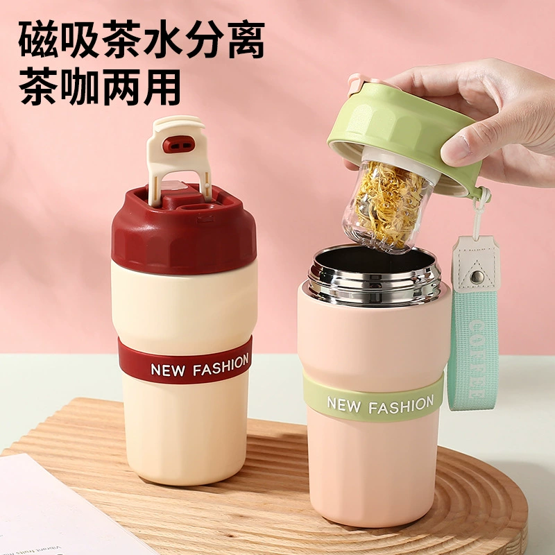 Магнитная Bubble Tea чашка страховки, новая магнитная Bubble Cup, чашка для студента с веревкой