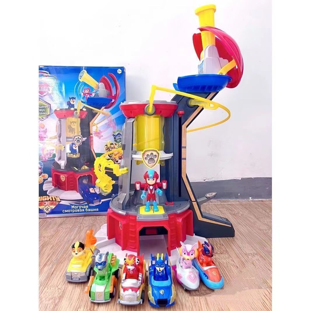 汪汪立大功系列玩具超能基地总部瞭望威力狗巡逻车男女孩玩具全套