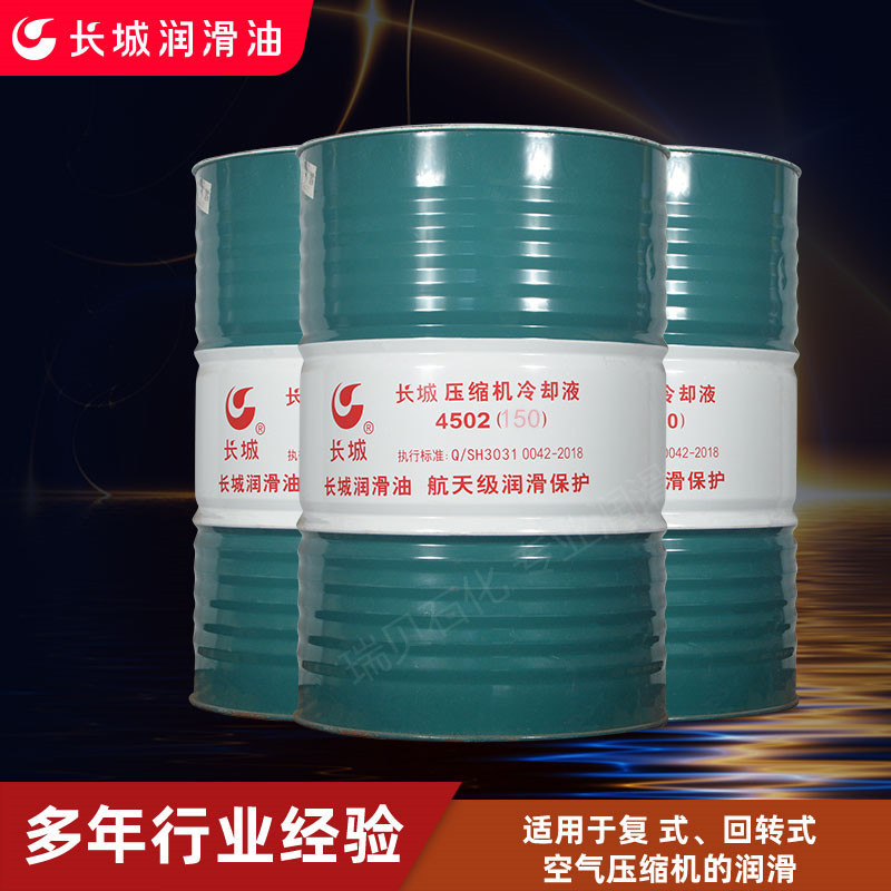 ��ʯ����Ȩ��Ӧ4502��150���ϳ�ѹ�����ͳ���