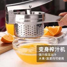 �ք�ե֭�CÓˮ�D�D������ˮ������W�W��ˮ���P��߲˼��ù�֭�C