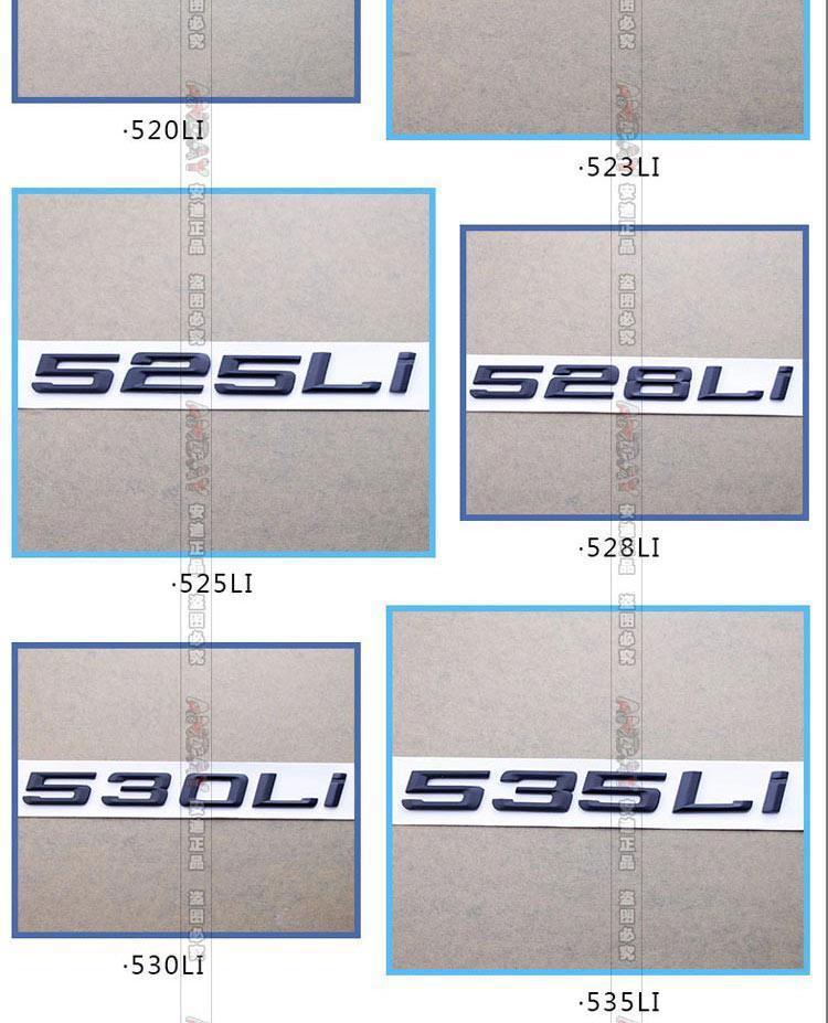 BMW 318i, 320Li, M325Li, 330Li, 335Li, 328Li – black car emblem, XDrive rear badge