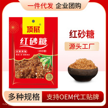 �S�Ҽtɰ��252g�خa�����ϼt���S���Юa�D�������l���Ӽt��