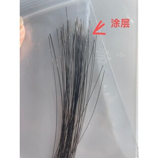 �T���z�ڷ۹P �˹��ڷ۹��� ����ֲ�� ���F ��ʯ�� �� ʮ����ֲ��