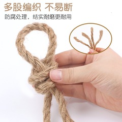 WBZ7 Jute Rope Handmade DIY Material Woven Photo Wall Strapping Cat Tree Fine Hemp Line Decoration Durable